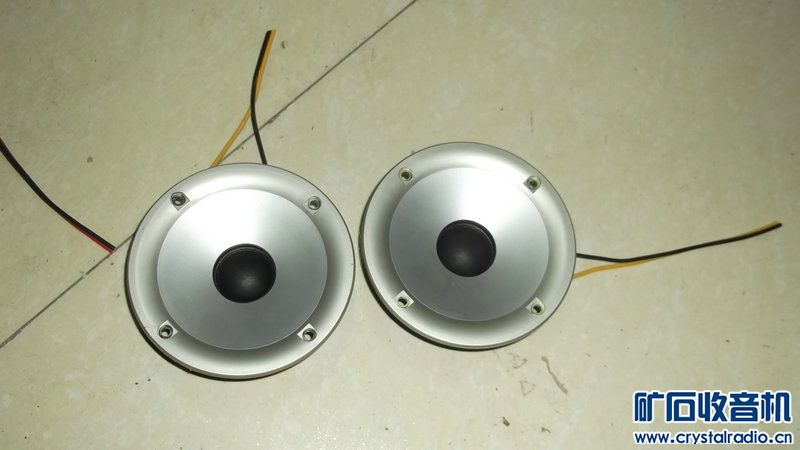 超值价!大品牌金正家庭影院主音箱拆机喇叭8只