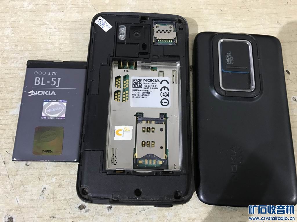 东芝笔记本 I5笔记本 监控主机 网络摄像头 路由