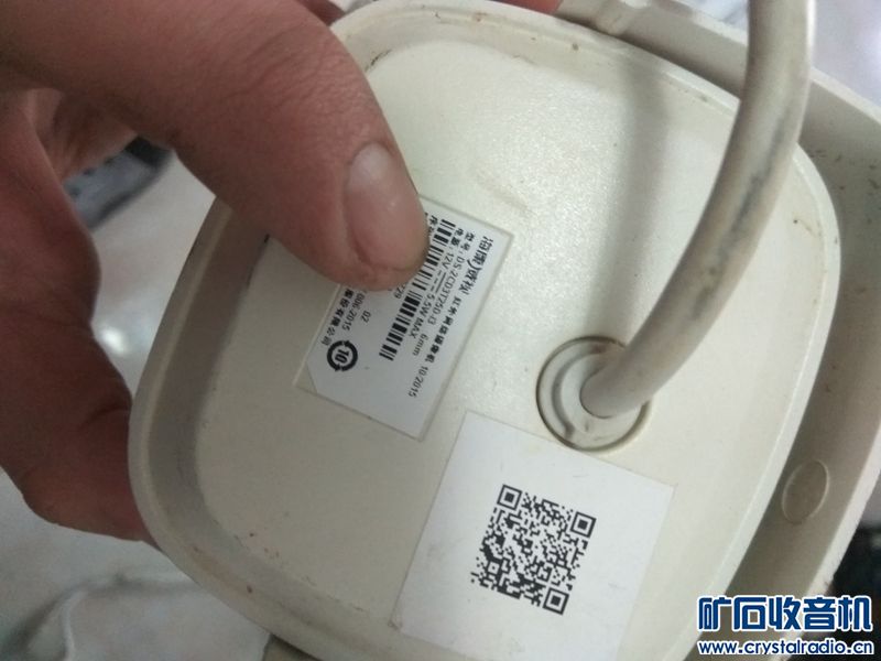 出 海康 网络 模拟高清网络摄像头 工程宝 - 〓器