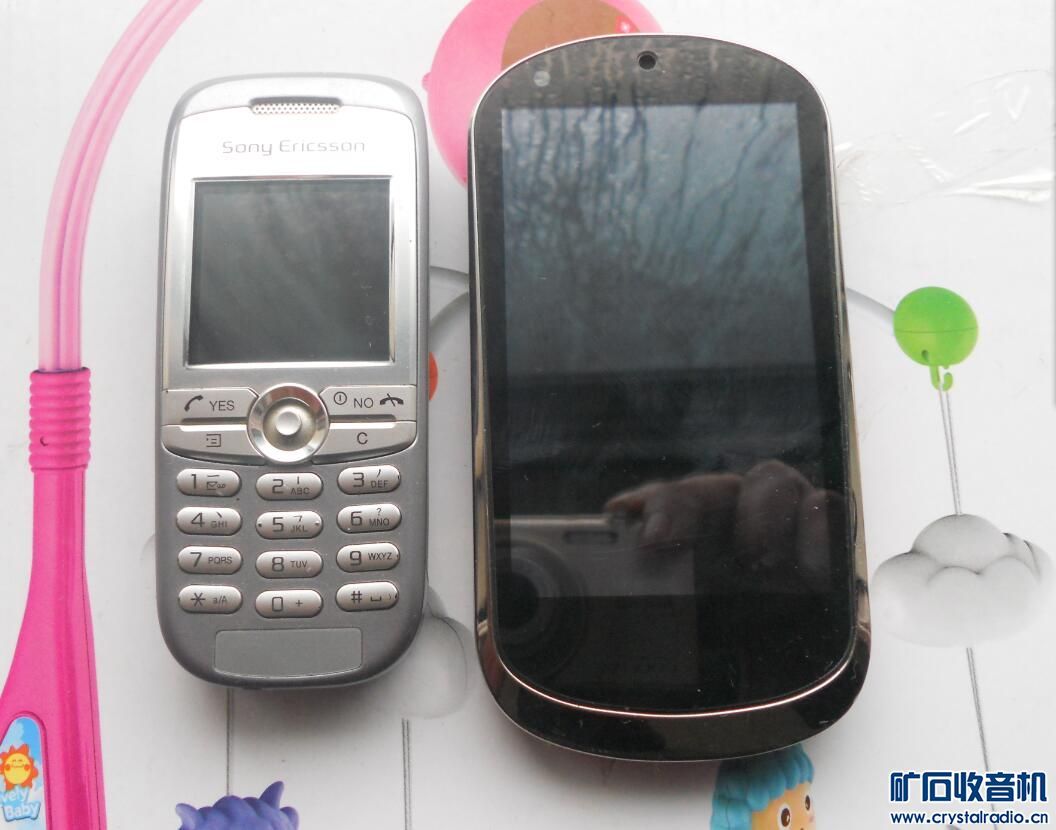 爱华CS-P88HC 红灯754 东芝 随身听 松下cd 磁