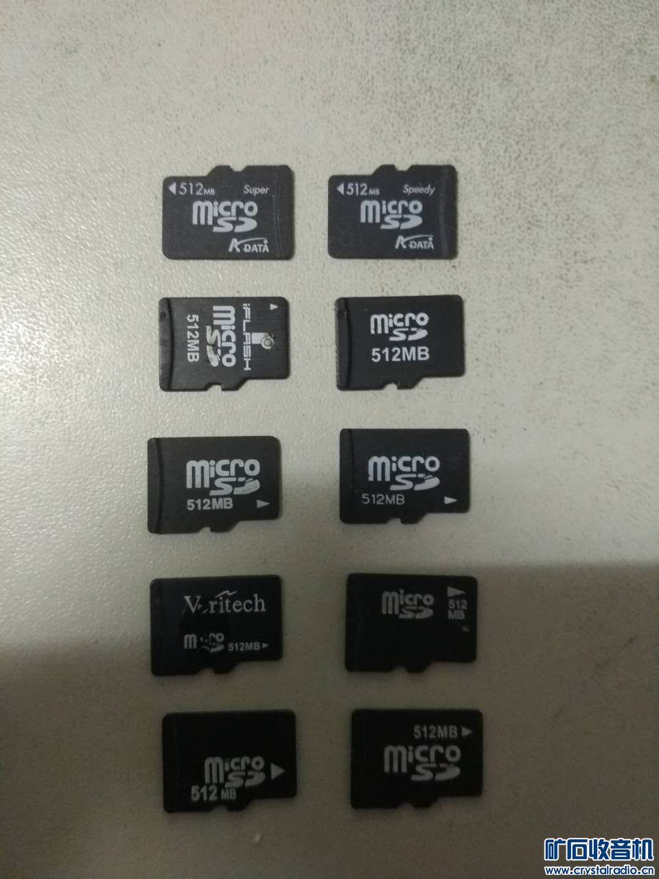 便宜处理一堆插卡音箱和蓝牙音箱,商品价格包