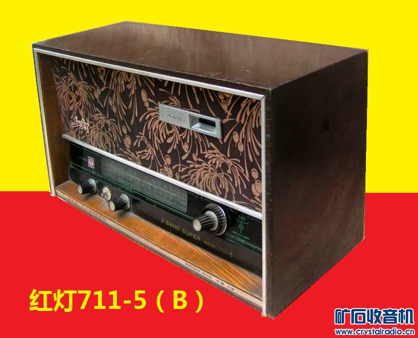 ҵĺƺť711-5.jpg