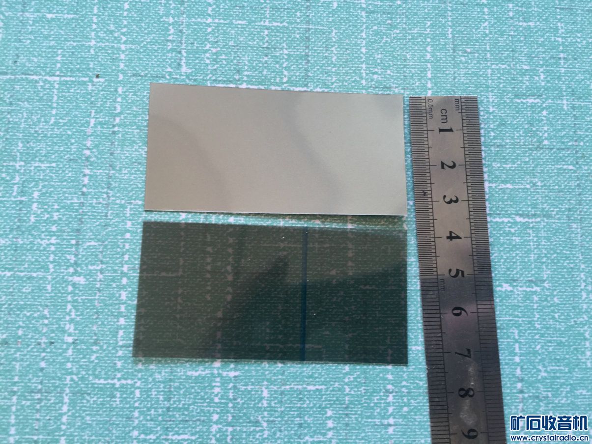 数字万用表液晶老化的福音 全新液晶反光片 偏