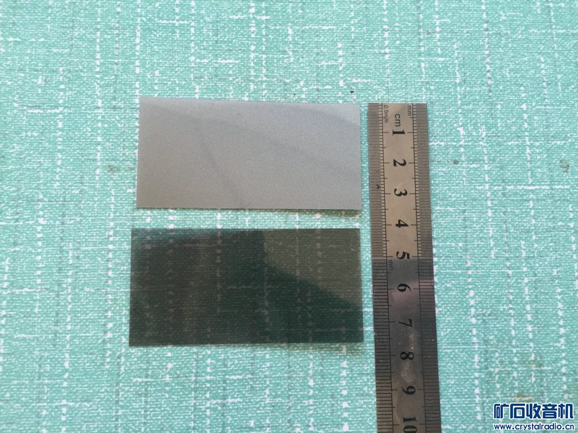 数字万用表液晶老化的福音 全新液晶反光片 偏