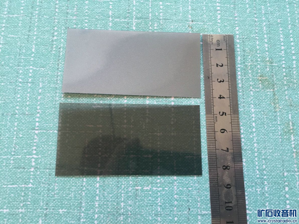 数字万用表液晶老化的福音 全新液晶反光片 偏