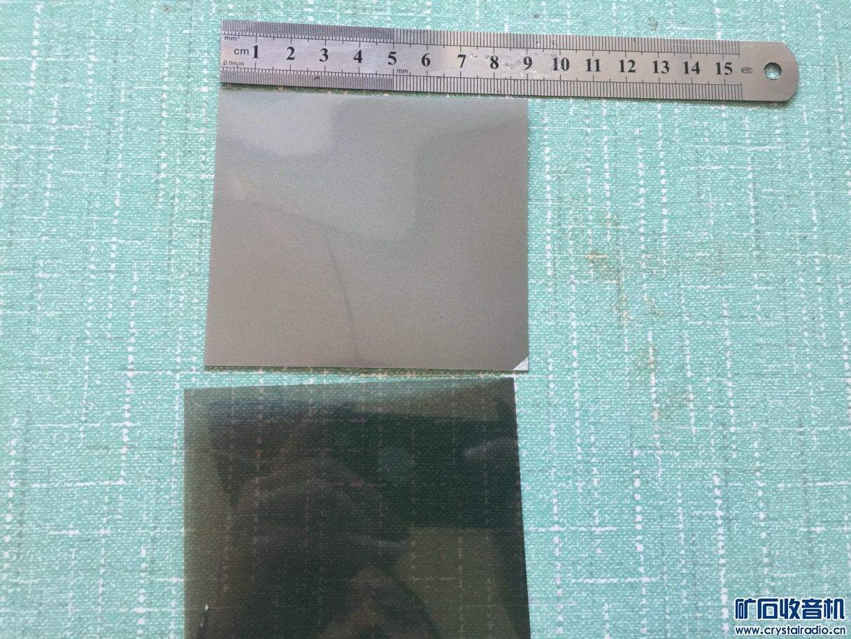 数字万用表液晶老化的福音 全新液晶反光片 偏