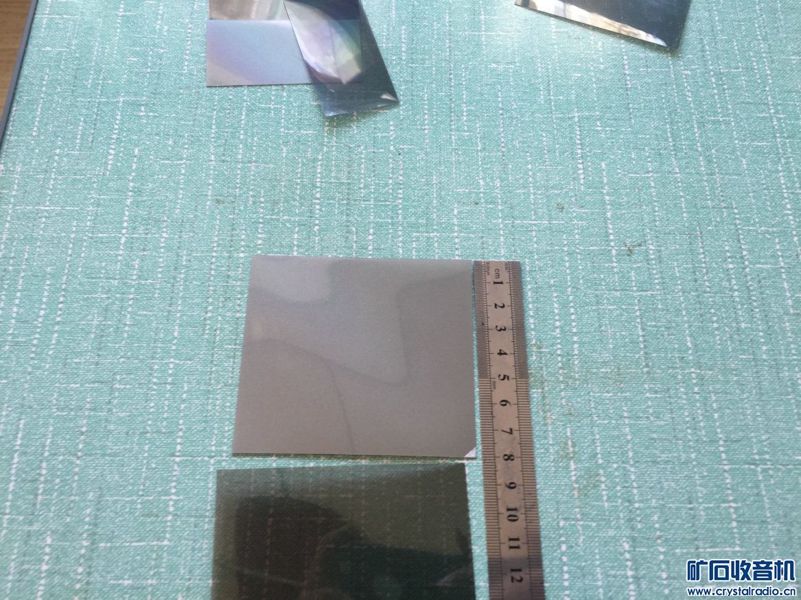 数字万用表液晶老化的福音 全新液晶反光片 偏