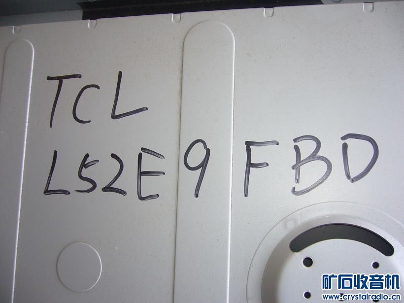 又到一批打鱼机拆机大屏幕液晶游戏高清屏!直