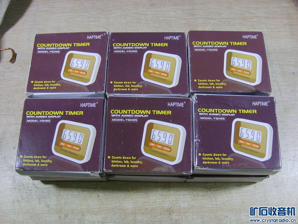 TD半导体除湿机,倒计时定时器,百灵达小型调音