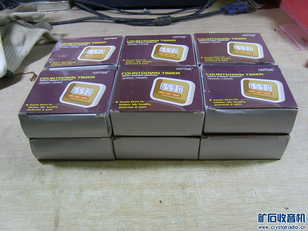 TD半导体除湿机,倒计时定时器,百灵达小型调音