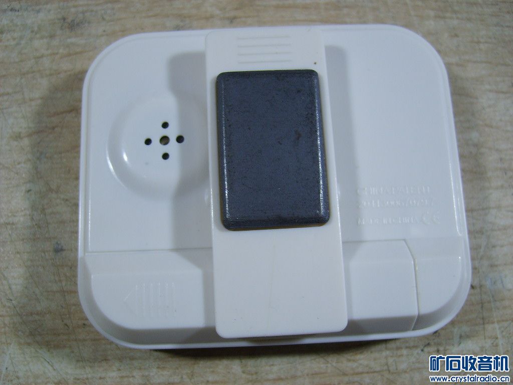 TD半导体除湿机,倒计时定时器,百灵达小型调音