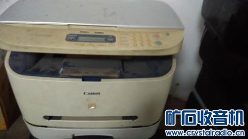 爱普生R230彩色喷墨六色相片打印机 佳能322