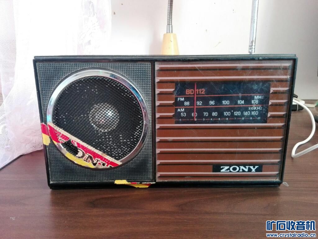 效果不错的山寨索尼收音机28包快! - 〓器材友