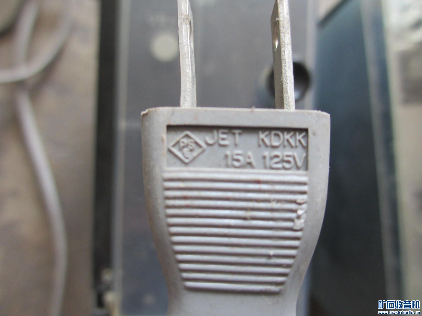 日本大型游戏机里的电源 - 〓器材友情交换〓