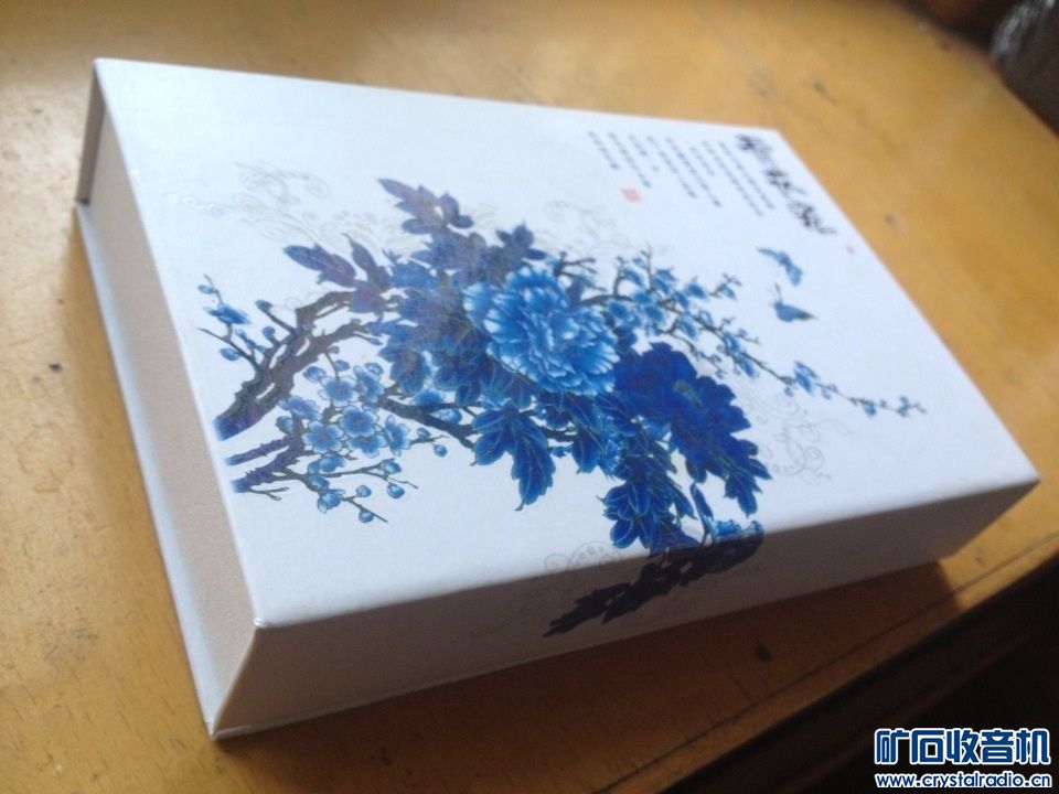 飞利浦刻录盘含500张老唱片 A4纸切刀 照片相