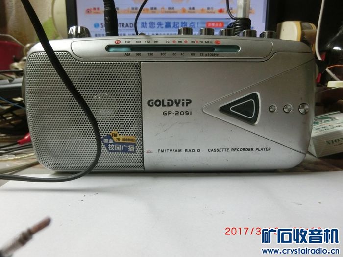 20170316߶Ҫ20.jpg