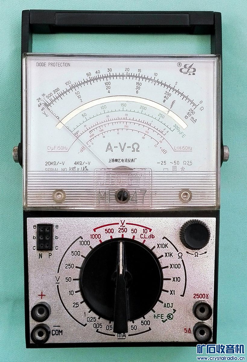 亮一下我的兵器 之一 (精艺MF-47万用表) -