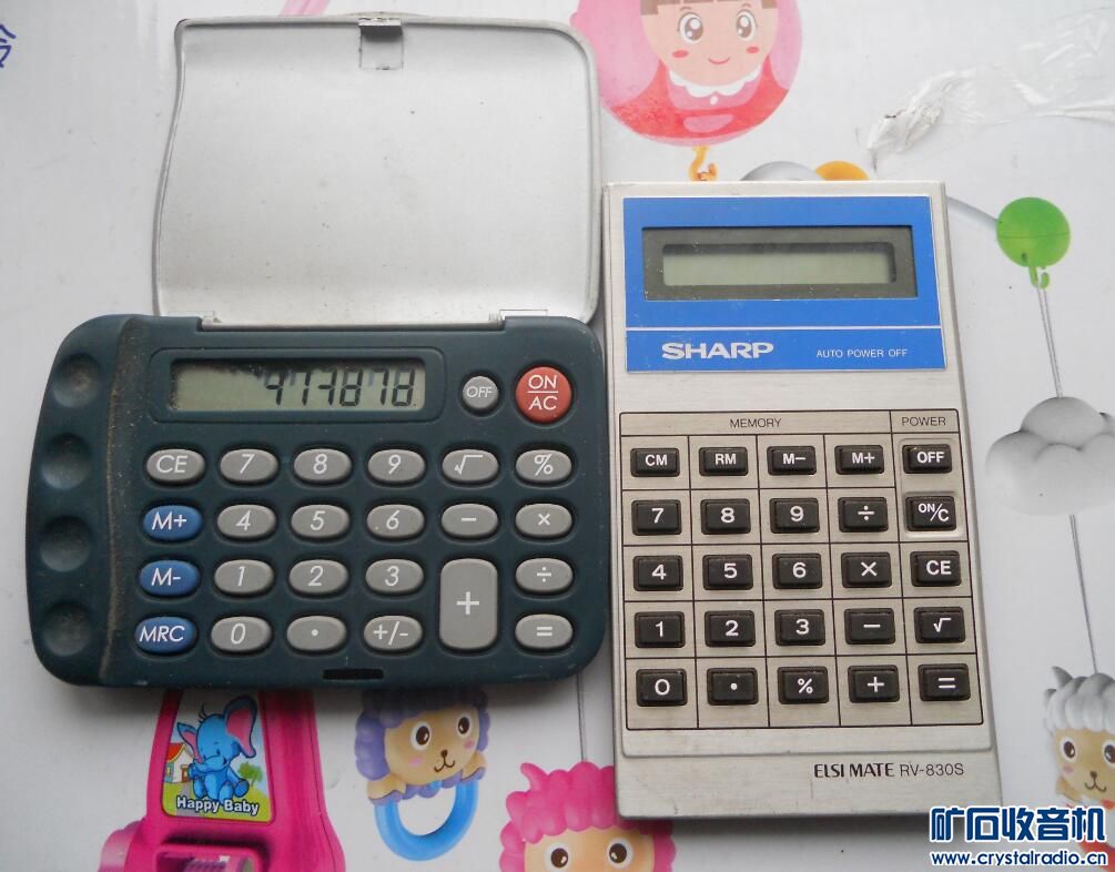 翻盖手机 计算器 相册 不见不散 外国cd 索爱音