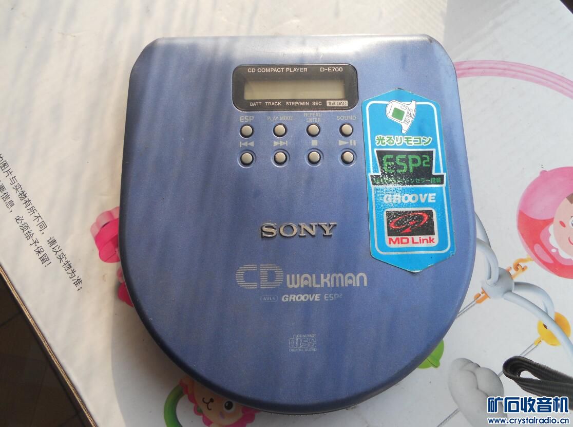 山进机 翻盖手机 计算器 相册 不见不散 外国cd