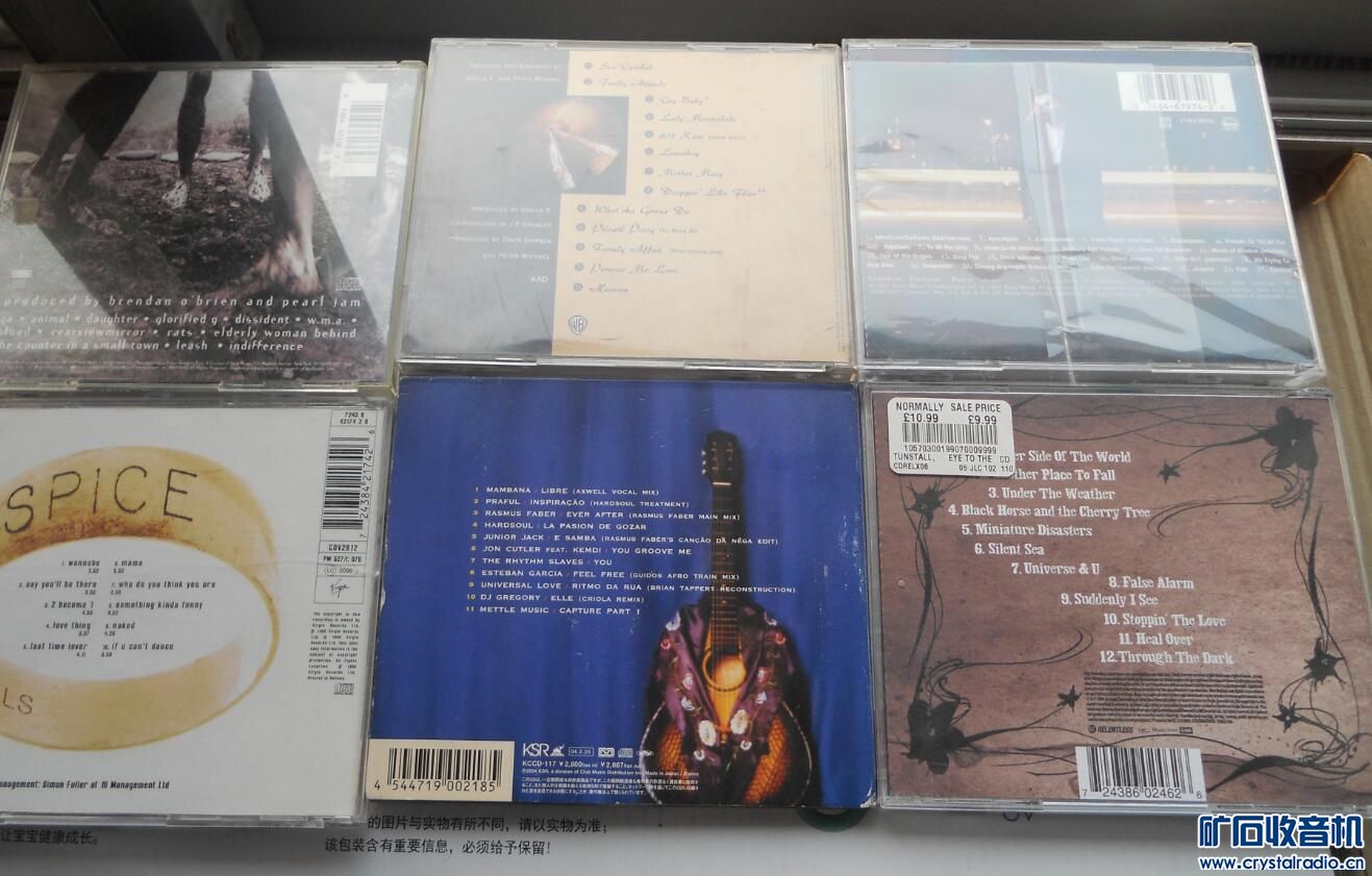 山进机 翻盖手机 计算器 相册 不见不散 外国cd