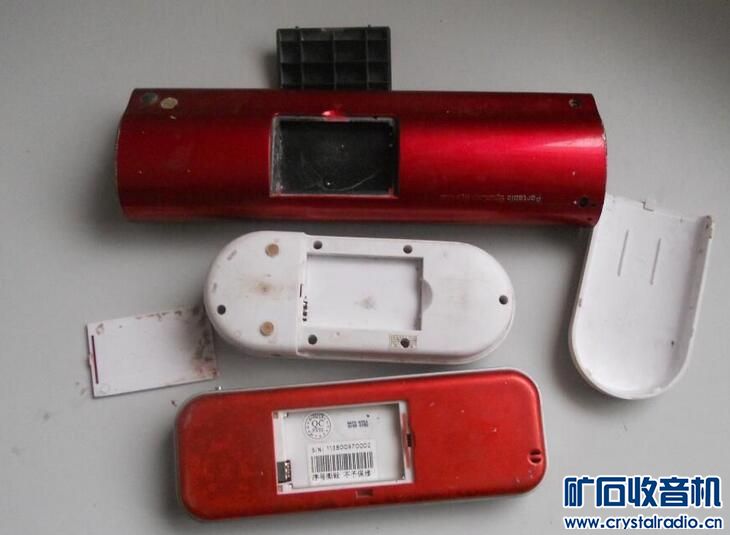 翻盖手机 计算器 相册 不见不散 外国cd 索爱音