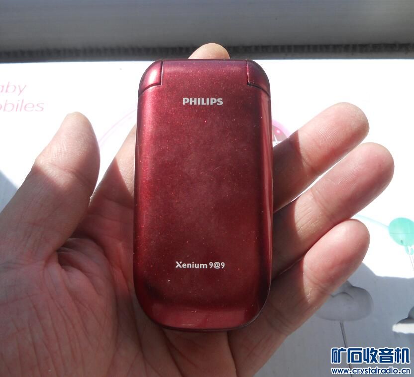 翻盖手机 计算器 相册 不见不散 外国cd 索爱音