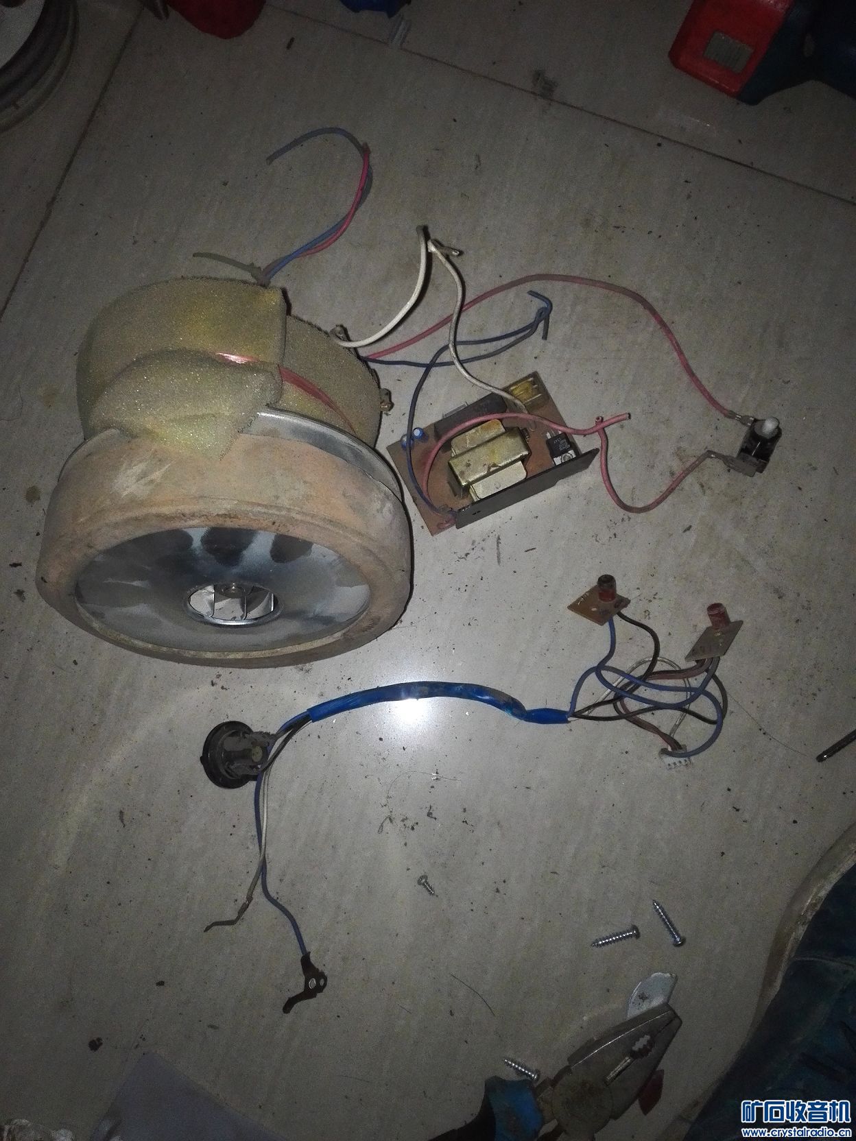 充电站 红外水平仪 硬盘录像机 鼓风机 电子秤