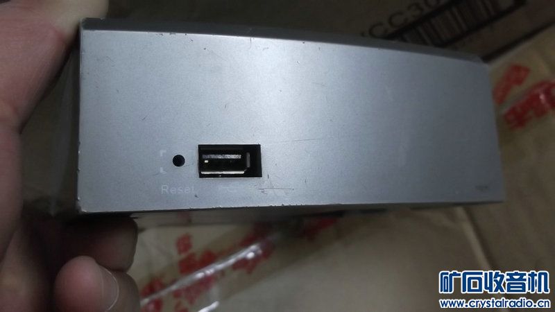 东大HCD2880(04)TSD 农行POS终端刷卡机1