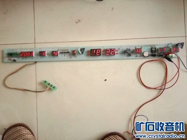 2个电子万年历一共16元 LG 液晶电视拆的特殊