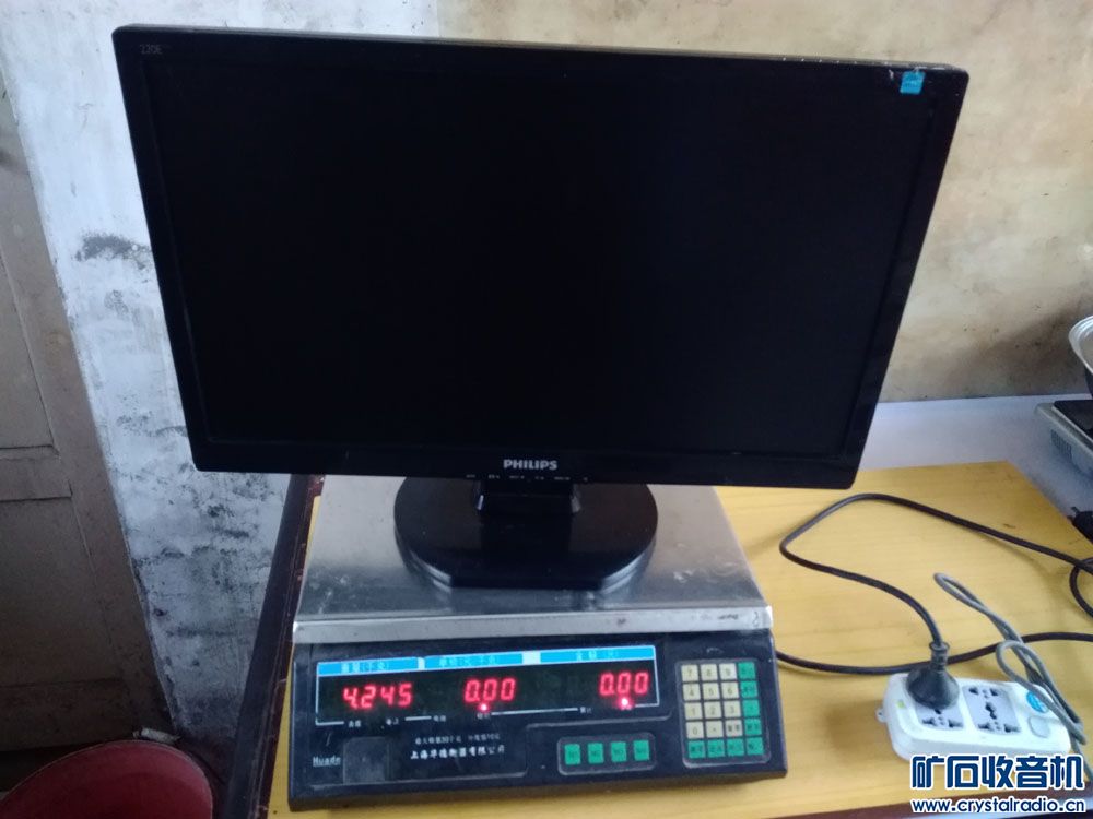 出台豆浆加工机,几块功放板,吉它音箱,22寸飞利