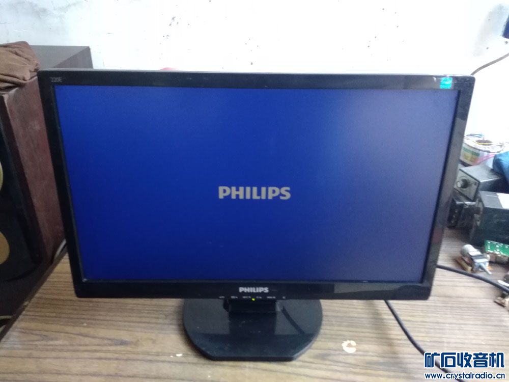 出台豆浆加工机,几块功放板,吉它音箱,22寸飞利