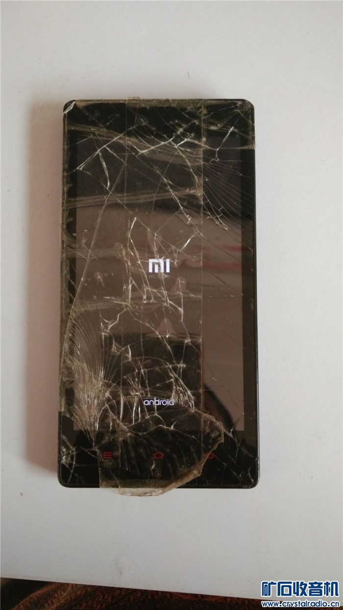 魅族mx4手机 华为p8手机 魅族mx3手机 魅蓝no