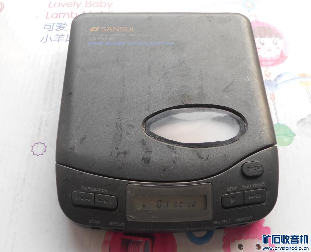 充电宝音箱工农兵星火三洋 international收录索