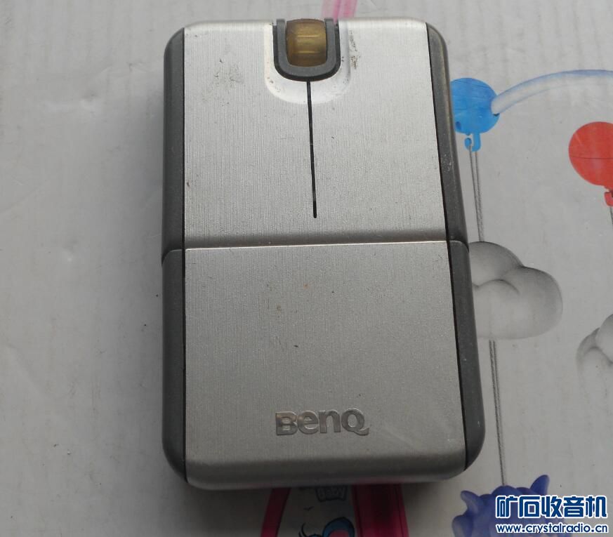 充电宝音箱工农兵星火三洋 international收录索