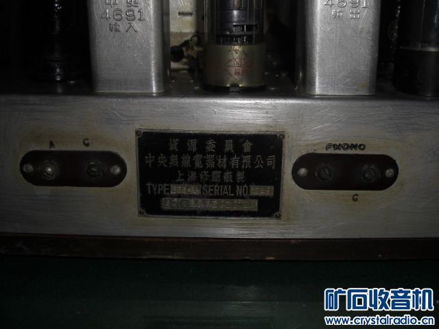 CIMG0754.JPG