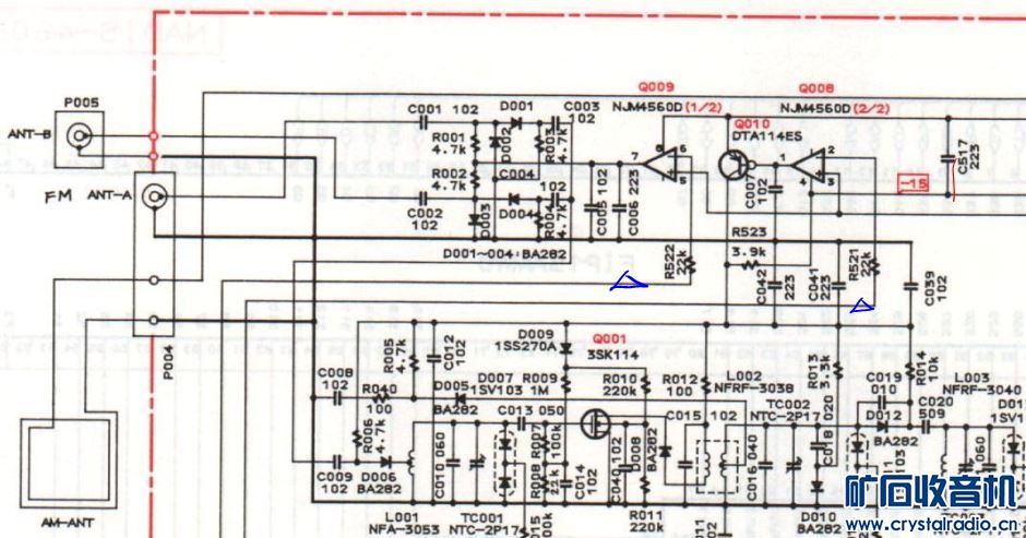 Onkyo T-488F л2.JPG