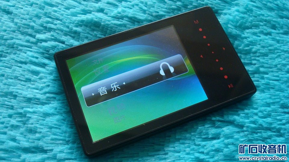 尼康长焦 蓝牙音箱 高清记录仪 三星sony mp3 