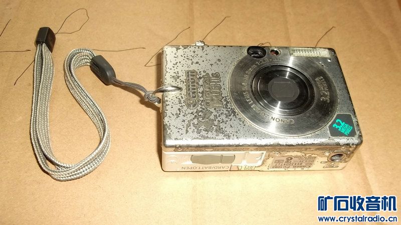 老卡带游戏机,电流表,小鬼子闪光灯,梅花内六角