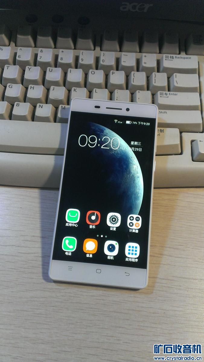 海信四核5寸全网通4G手机 索尼日产CD机 好记