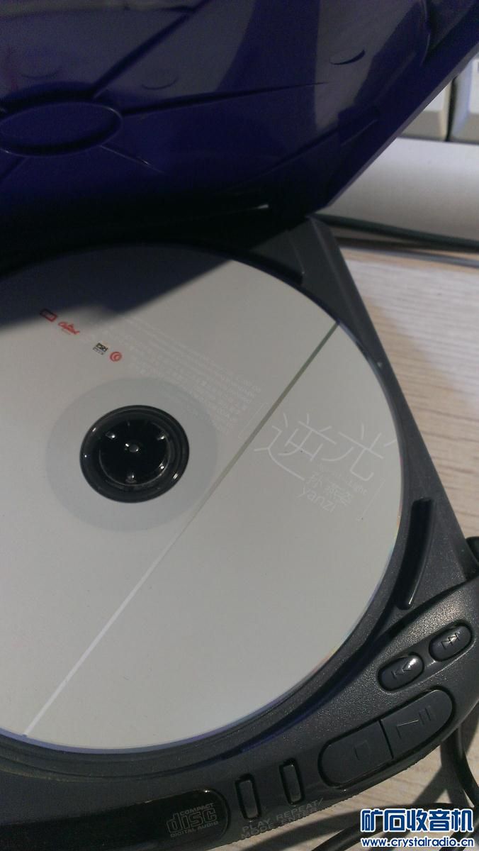 海信四核5寸全网通4G手机 索尼日产CD机 好记