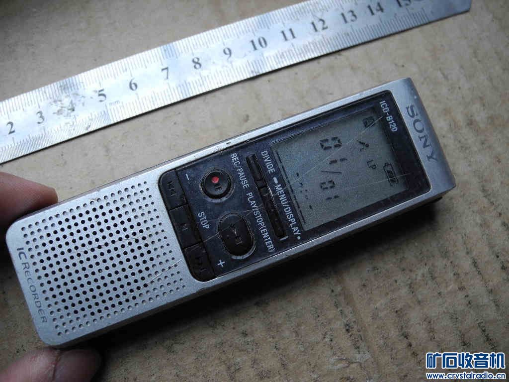 212望远镜、大屏幕游戏机、WIN平板、IPAD、