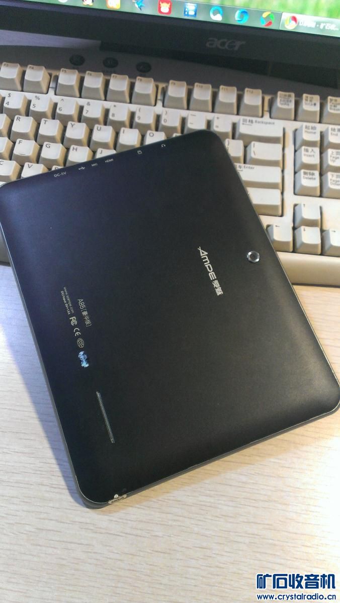 中兴星星4G手机 爱魅8寸平板 昂达高端