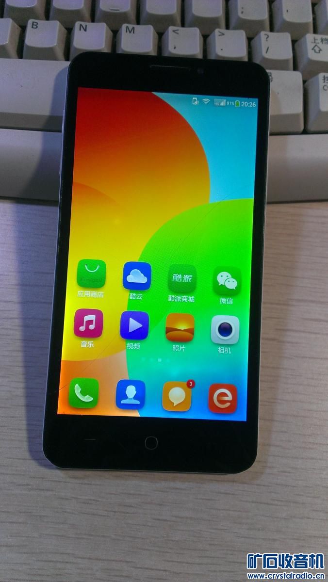 手机 酷派大神F2全网通5.5寸 中兴4G手机