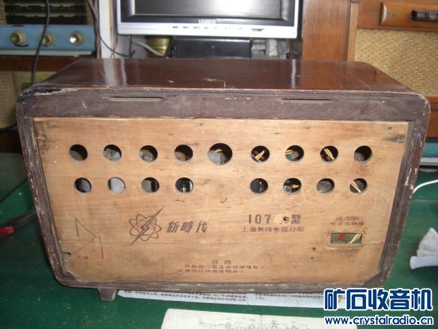 CIMG0875.JPG