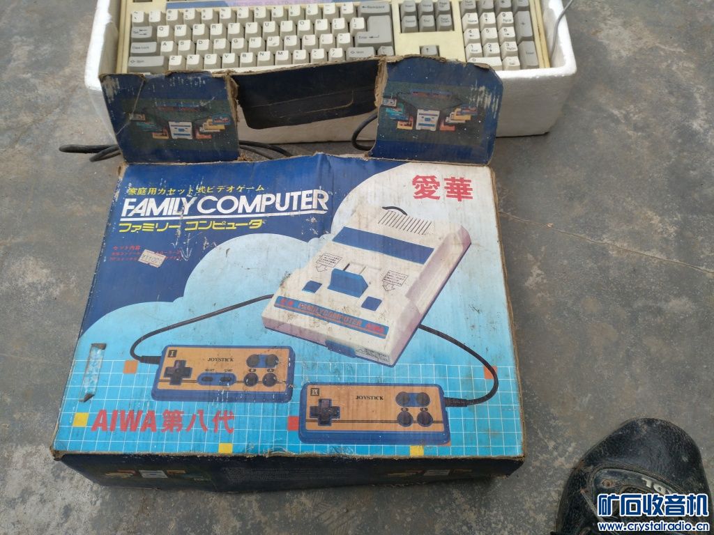 国产进口tradex高精度可调电源 同方电脑主机 