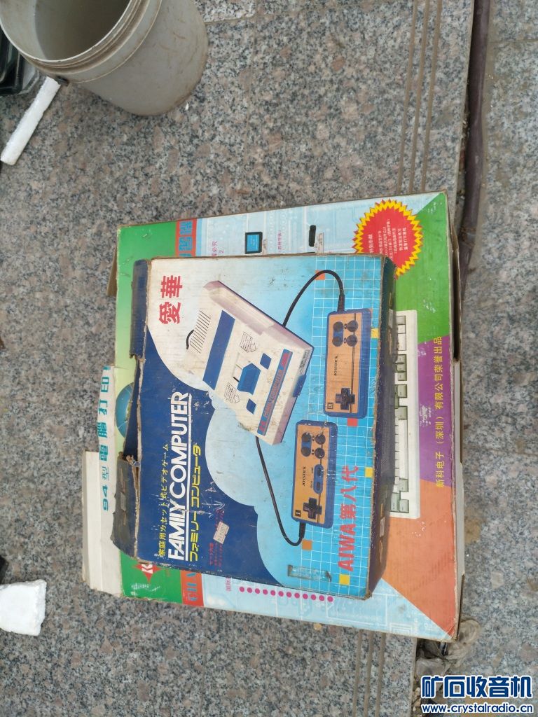 国产进口tradex高精度可调电源 同方电脑主机 