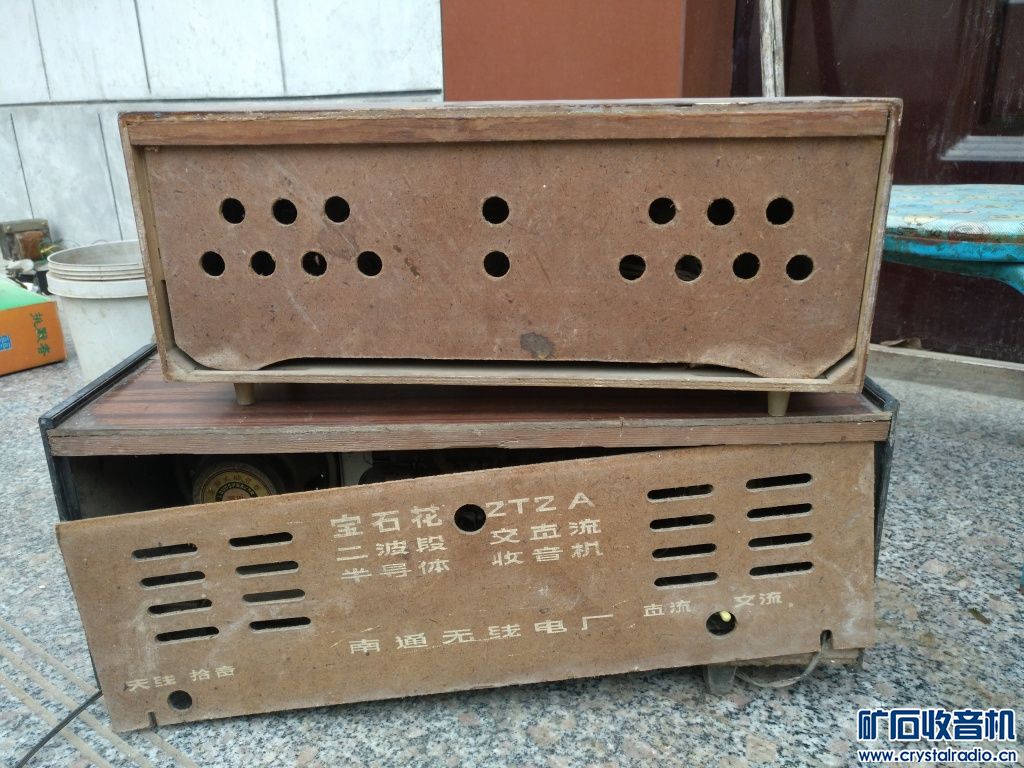 国产进口tradex高精度可调电源 同方电脑主机 