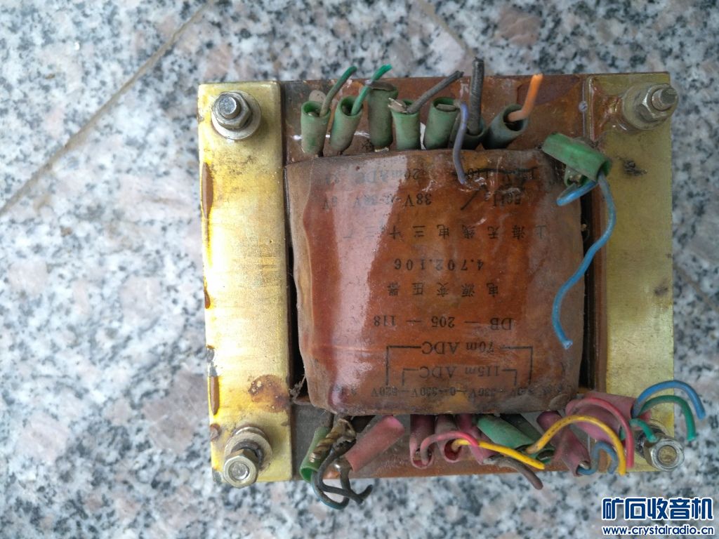 国产进口tradex高精度可调电源 同方电脑主机 