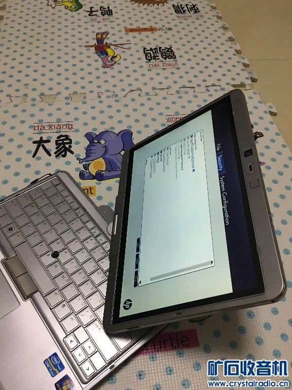 082305uu4t4opz11r1k1j5.jpg