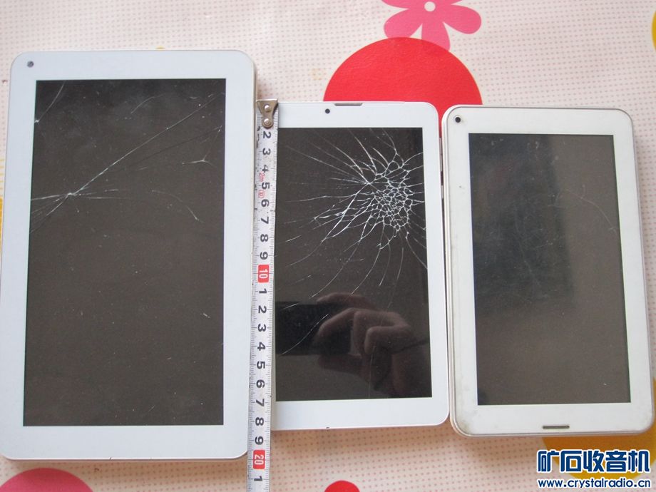 儿童汽油摩托车 3个平板 散热器 玉石废料 唱片